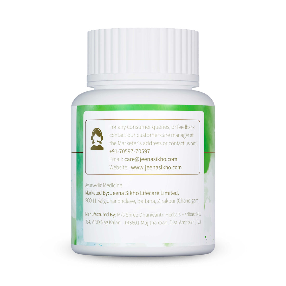 Bael Tablet | 60 Tablets - Jeenasikho Shop