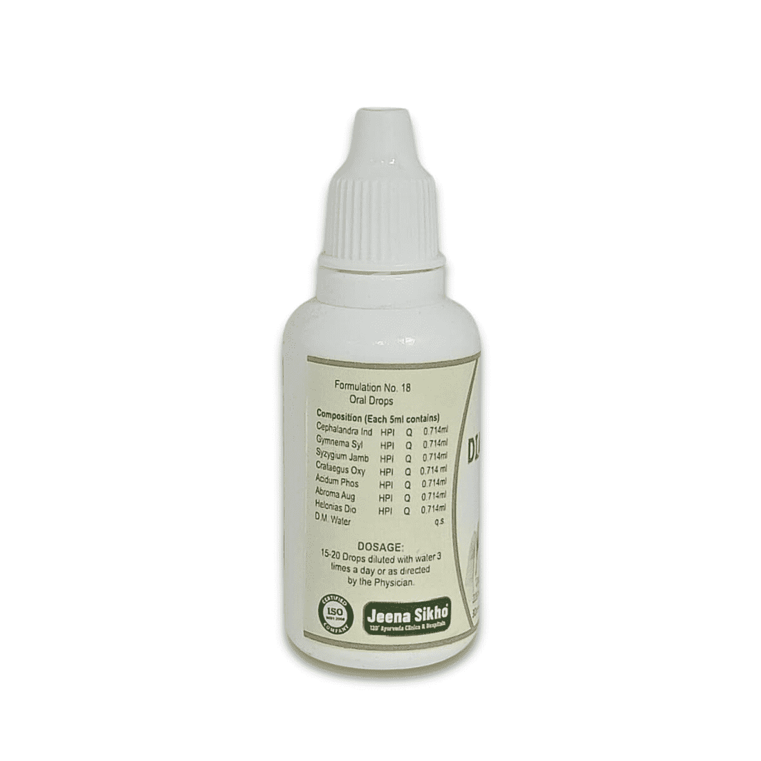 Diabetes Drop | 30 ml - Jeenasikho Shop