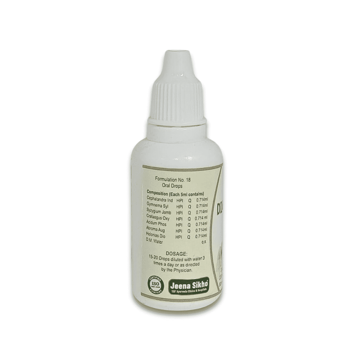 Diabetes Drop | 30 ml - Jeenasikho Shop