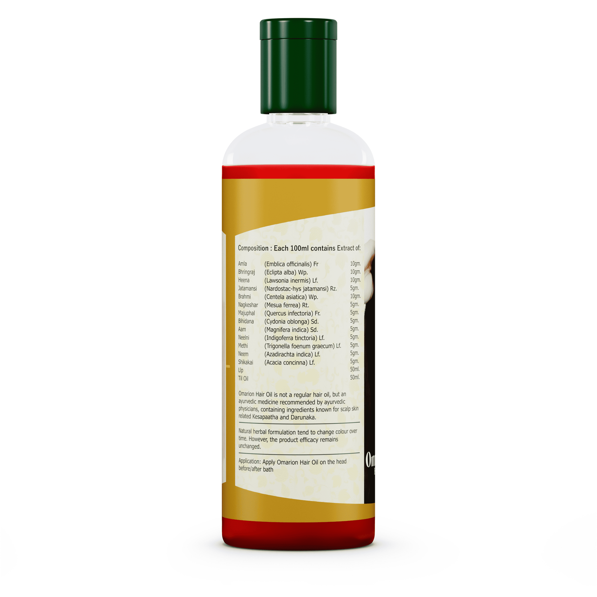 Omarion Hair Oil | 100 ml - Jeenasikho Shop