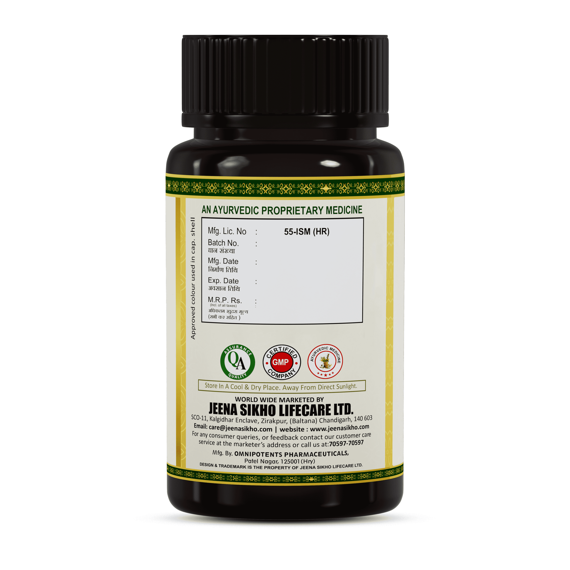 BPH GO | 60 Capsules - Jeenasikho Shop