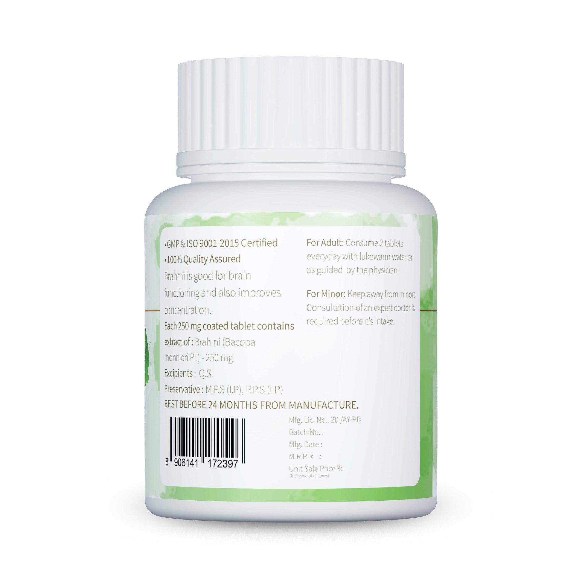 Brahmi Tablet | 60 Tablets - Jeenasikho Shop