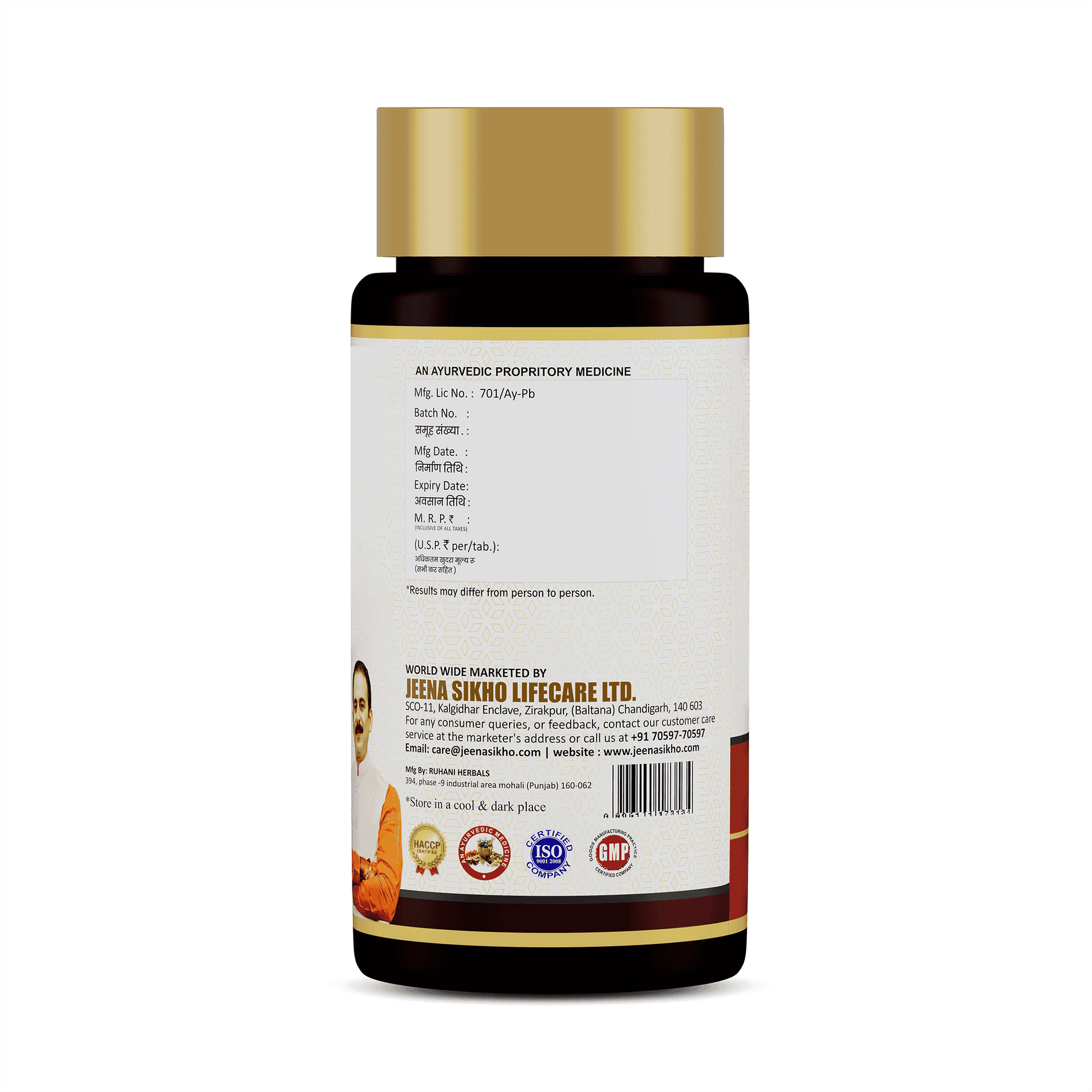 Dr. Diab | 60 Tablets - Jeenasikho Shop