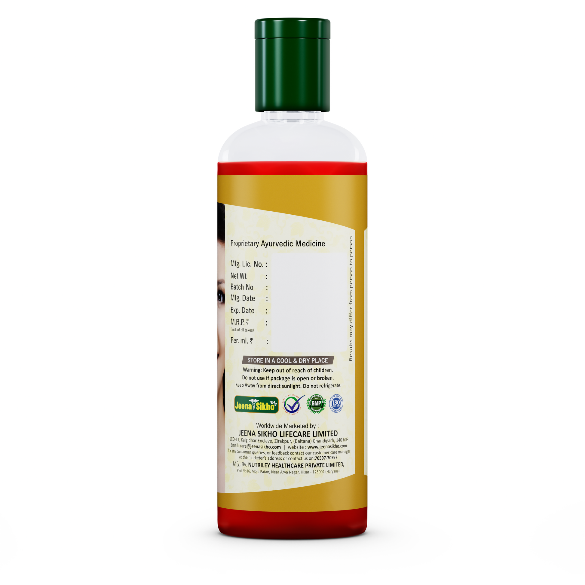 Omarion Hair Oil | 100 ml - Jeenasikho Shop