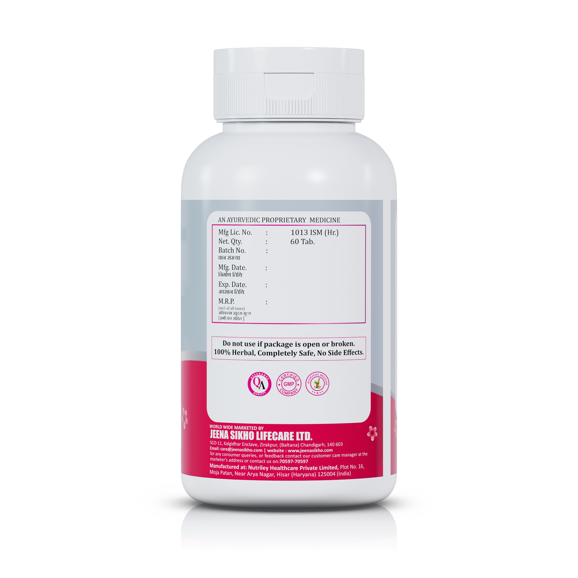 Garbh Shuddhi Premium | 60 Tablets - Jeenasikho Shop