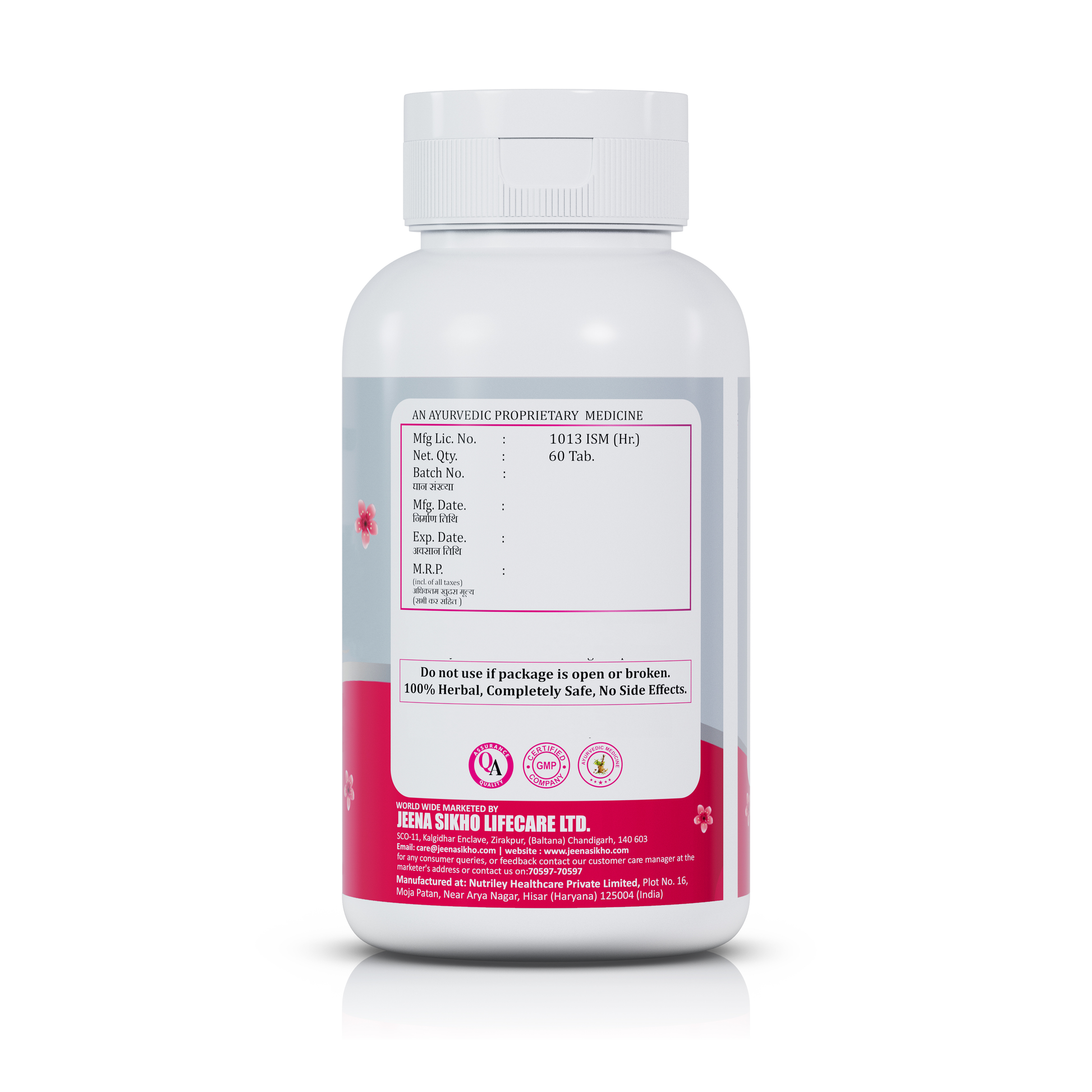 Shuddhi Perion | 60 Tablets - Jeenasikho Shop