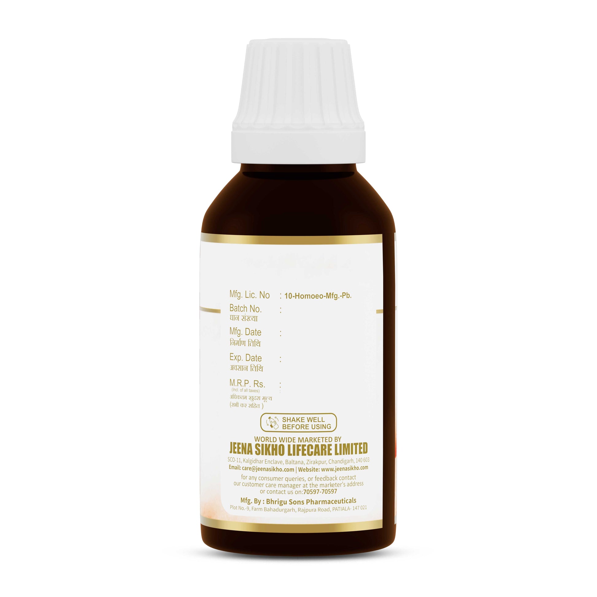 JS-Diabycare Drops |30 ml - Jeenasikho Shop