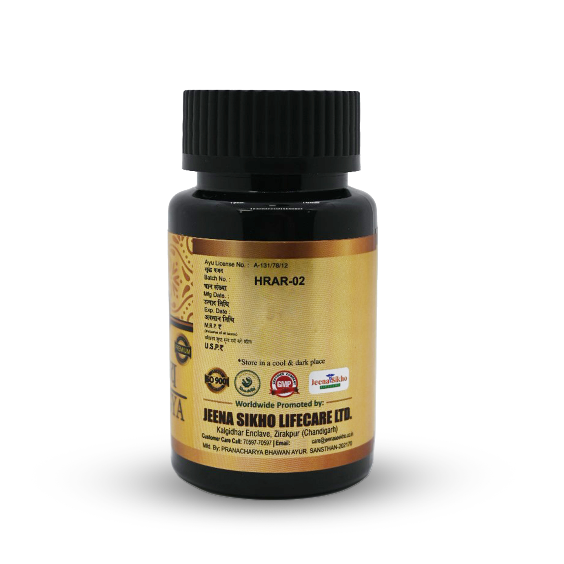 Hrid Arogya | 60 Tablets - Jeenasikho Shop