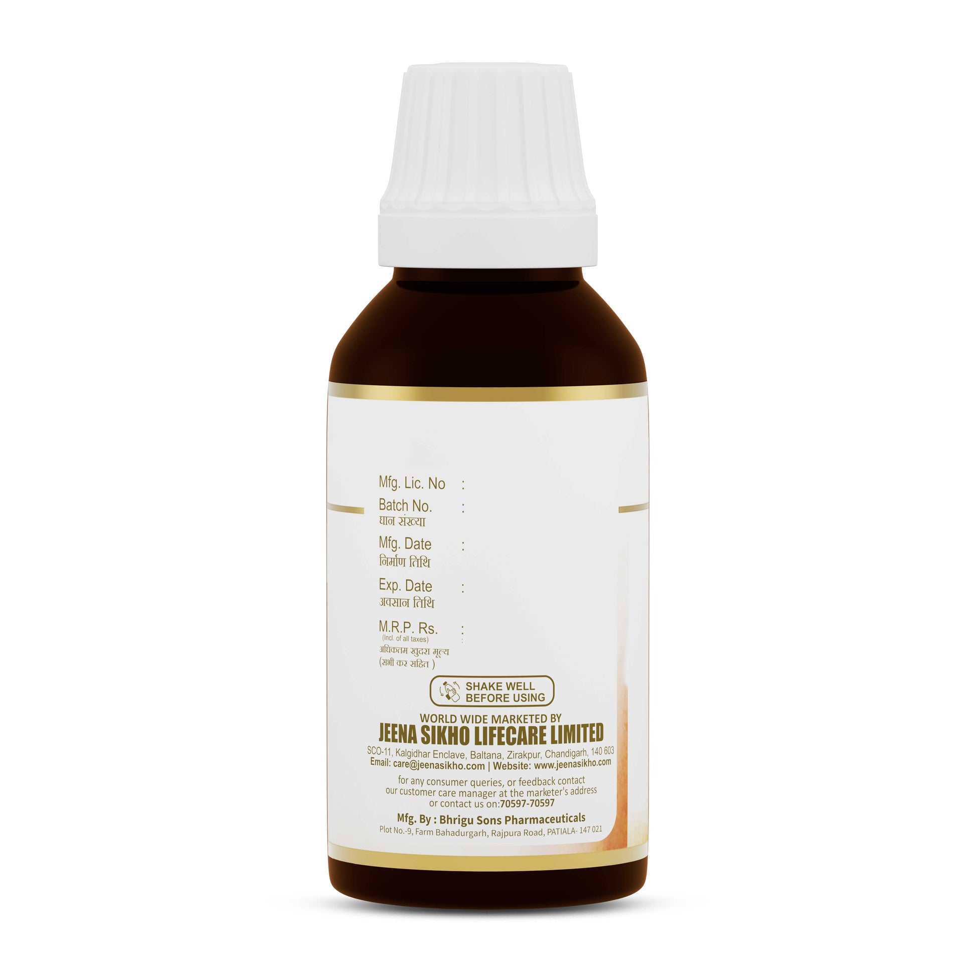 Newrojs Drops | 30ml - Jeenasikho Shop