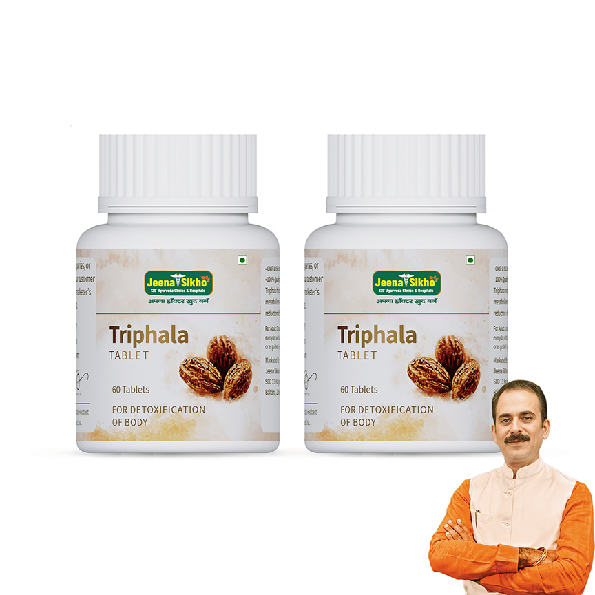 Triphala Tablets - Jeenasikho Shop