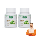 Karela Tablets - Jeenasikho Shop