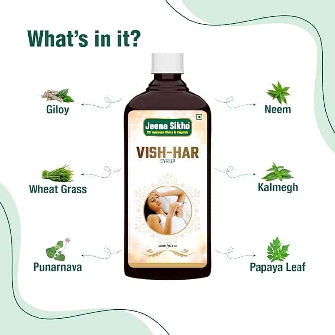 Vish Har Ras Syrup | 500 ml - Jeenasikho Shop