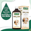 Vish Har Ras Syrup | 500 ml - Jeenasikho Shop
