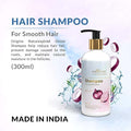 Shampoo For Smooth Hair | 300 ml Sonia Gramudyog, SAS Nagar