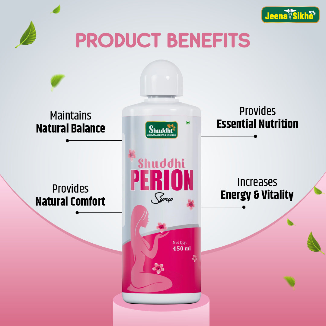 Perion Syrup | 450ml - Jeenasikho Shop