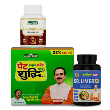 Premium Liver and Diabetes Care Combo