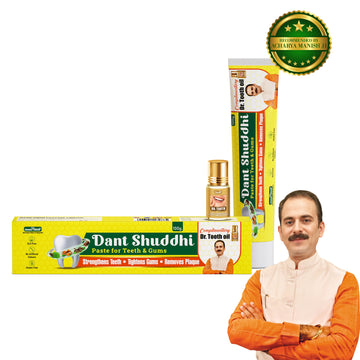 Dant Shuddhi | 100 gm - Jeenasikho Shop