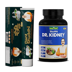 Dant Shuddhi Toothpaste / Dr. Kidney Care Tablets