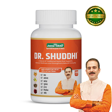 Dr. Shuddhi Powder | 100 gm