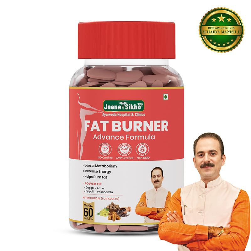 Fat Burner | 60 Tablets