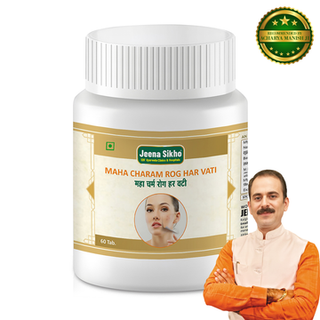 Herbal supplements for skin wellness