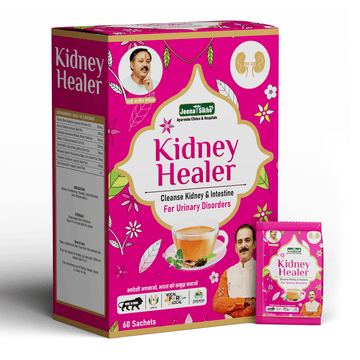 Kidney Healer | Natural Herbal Tea For Kidney Support, 60 Sachets