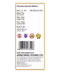 Liver Healer | 60 Sachets - Jeenasikho Shop