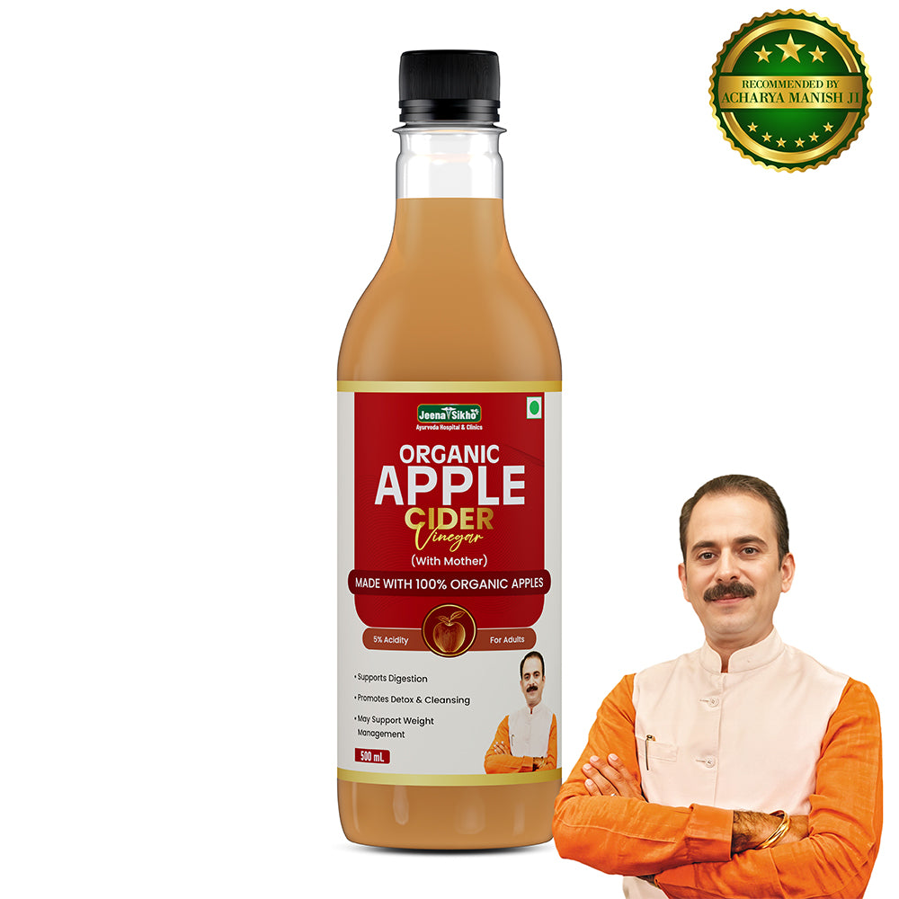 Organic Apple Cider Vinegar 500 ml