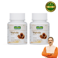 Triphala Tablets - Jeenasikho Shop