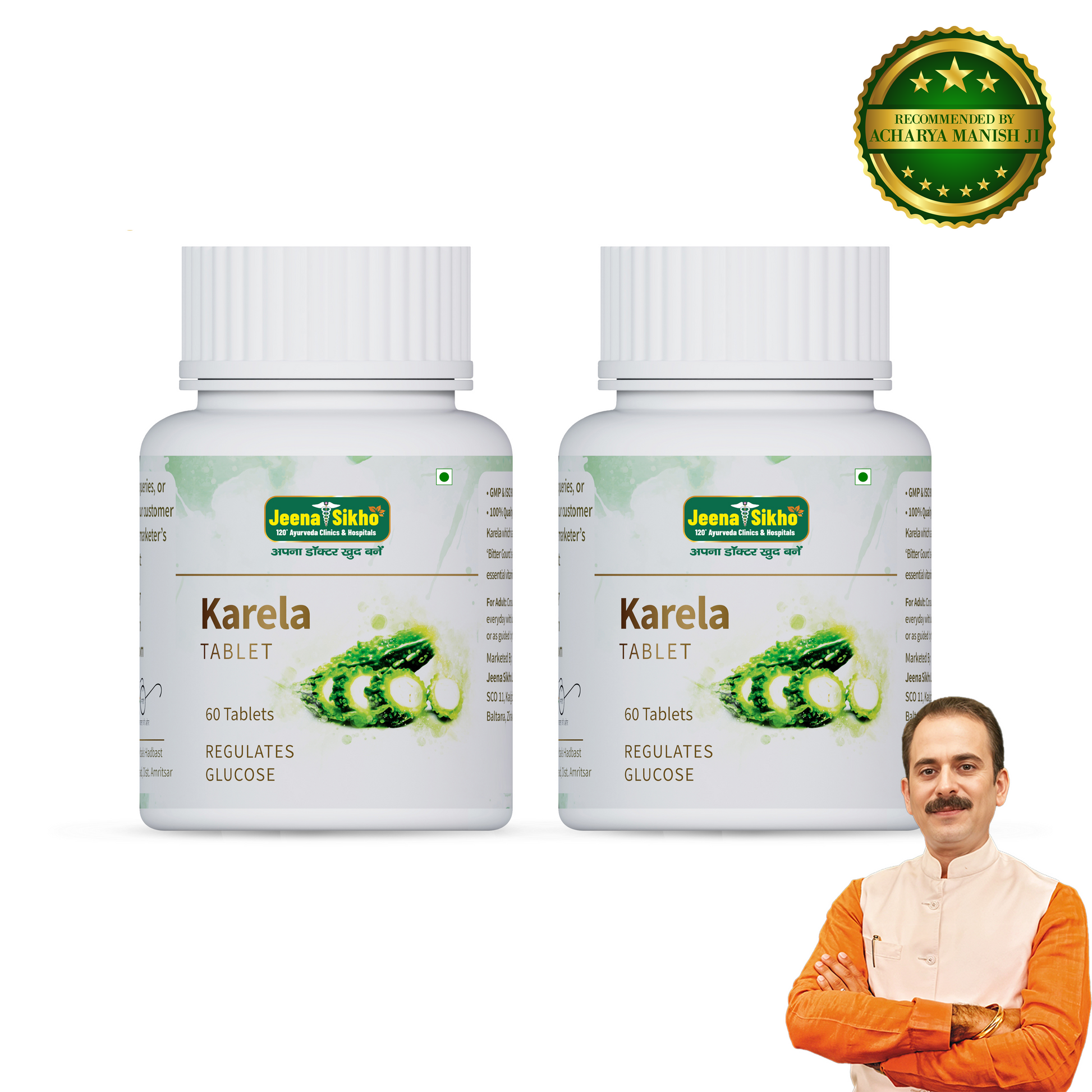 Karela Tablets - Jeenasikho Shop
