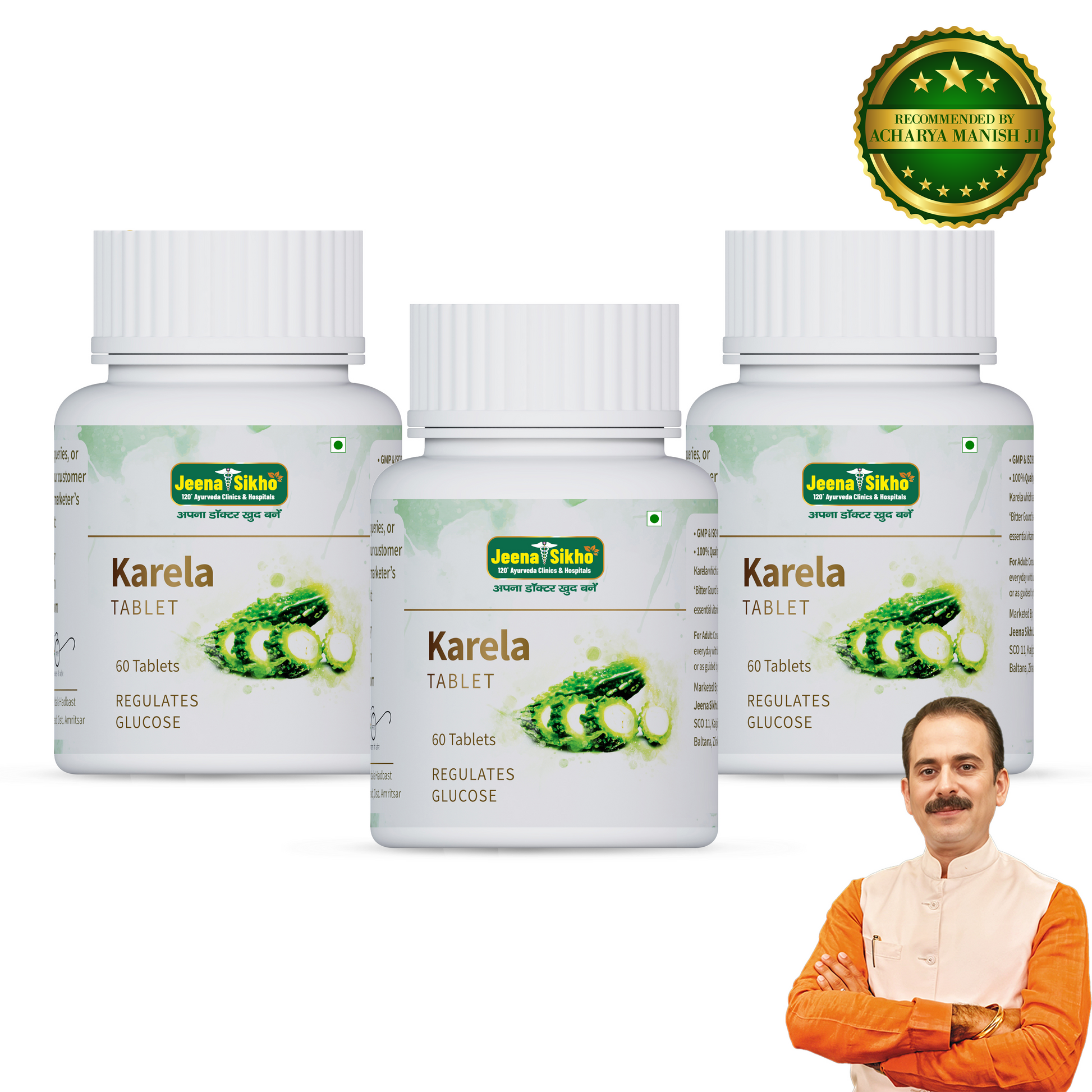 Karela Tablets - Jeenasikho Shop