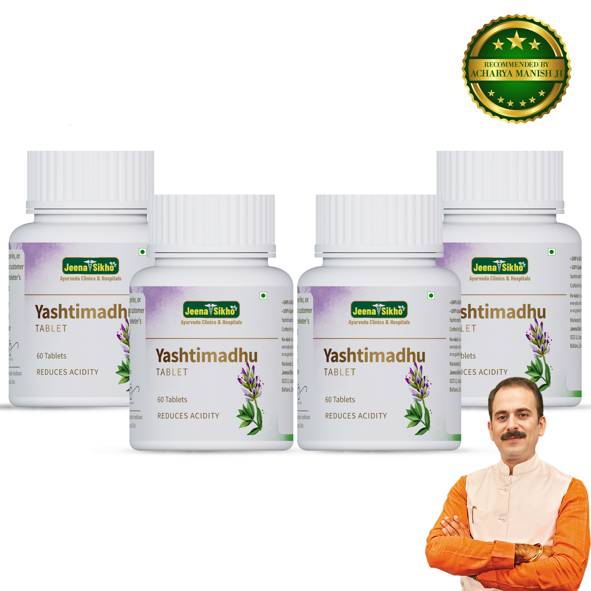 Yashtimadhu Tablets M/s shree Dhanwantri Herbals