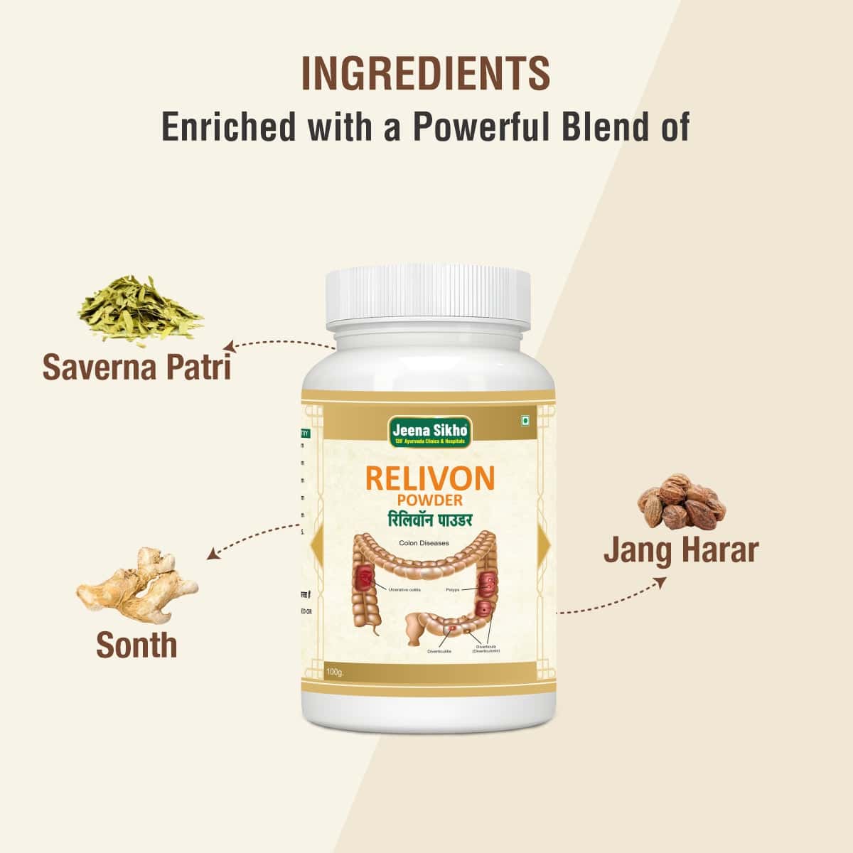 Relivon Powder | 100 gm - Jeenasikho Shop