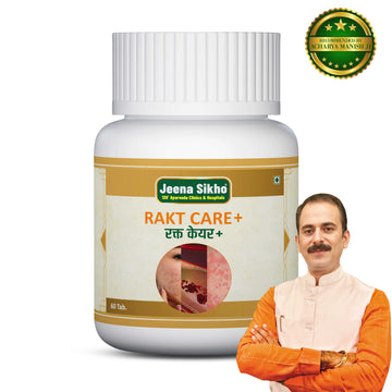 Rakt Care + | 60 Tablets