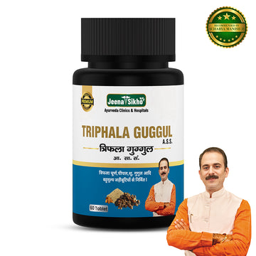 Triphala Guggul | 60 Tablets