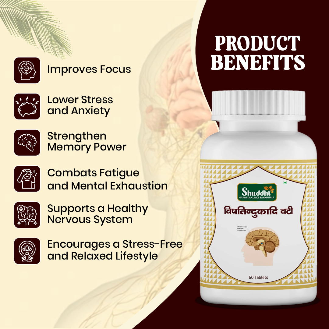 Vishtindukadi Vati | 60 Tablets