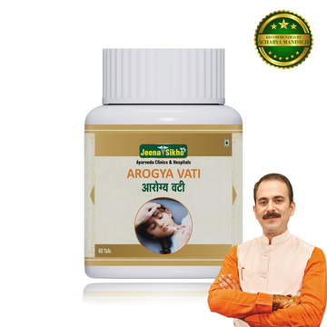 ayurvedic immune booster
