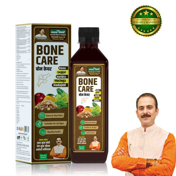 Bone Care, 500 ml