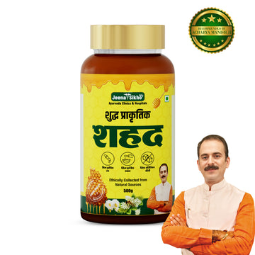 Shuddh Prakritik Shahad | 500 gm - Jeenasikho Shop