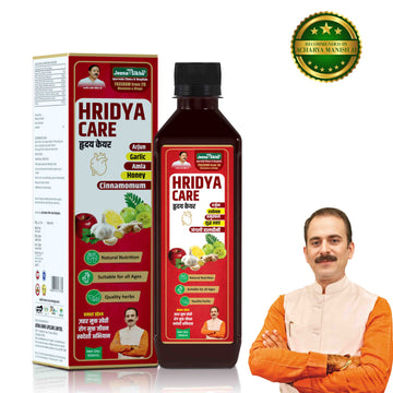 Hridya Care, 500 ml