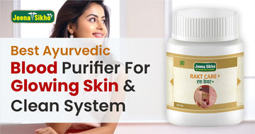 best ayurvedic medicines for blood purifier
