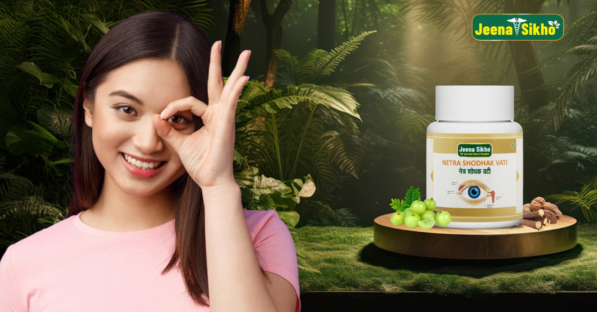 Natural Ayurvedic eye care products and herbal remedies for improving vision, reducing eye strain, and promoting healthy eyes