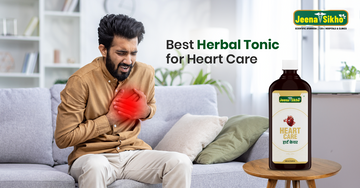 Natural Ayurvedic heart care tonic to improve blood circulation, strengthen heart muscles, and support heart wellness.