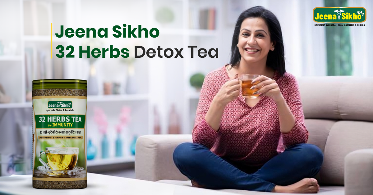 Ayurvedic Herbal Tea for Weight Loss and Digestion: A Complete Guide