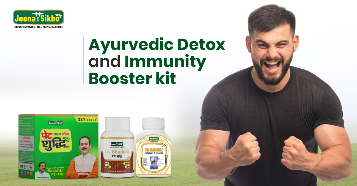 Ayurvedic Immunity Booster for Liver Health