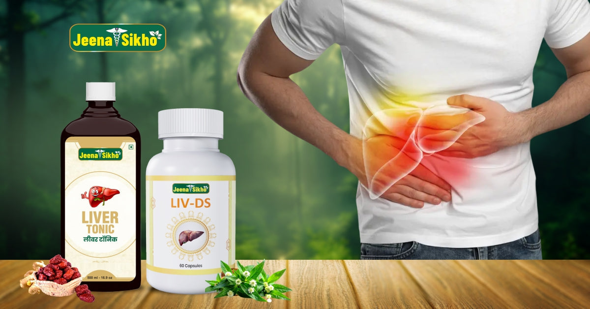 Buy Ayurvedic Liver Care Syrup with Liver Cleansing Herbs for Detox