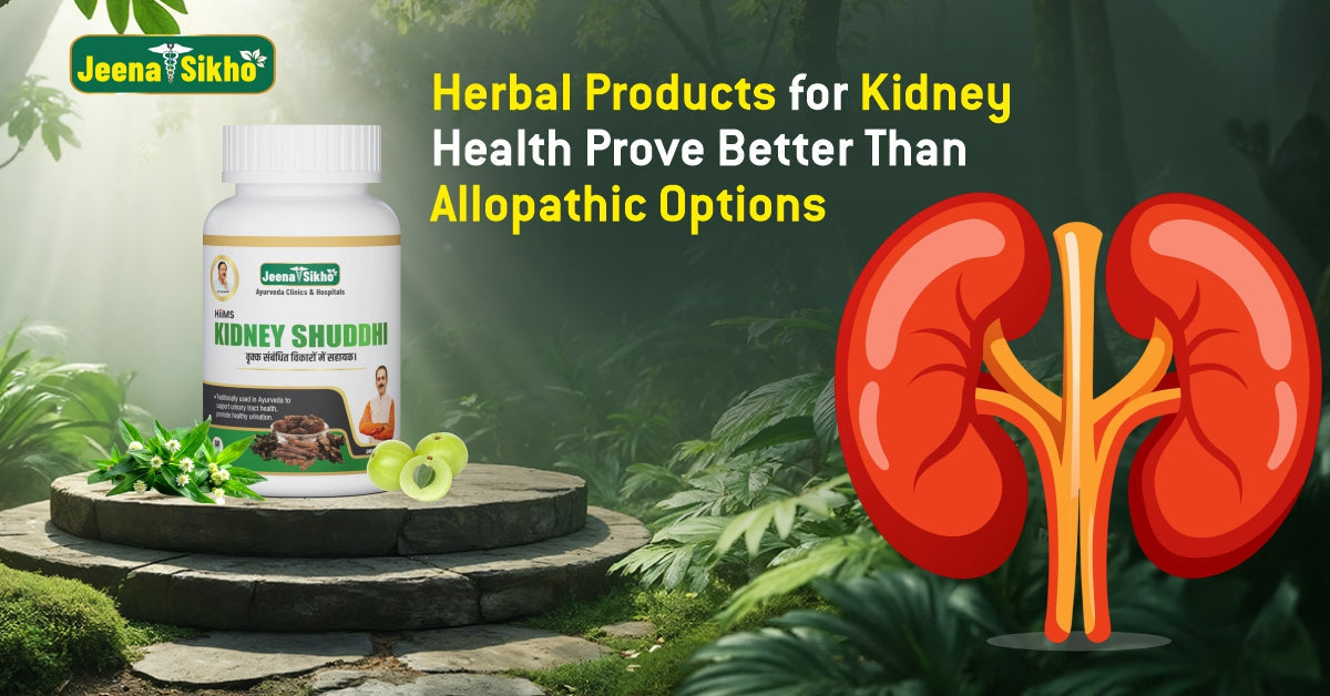 Herbal Products for Kidney Health Prove Better Than Allopathic Options