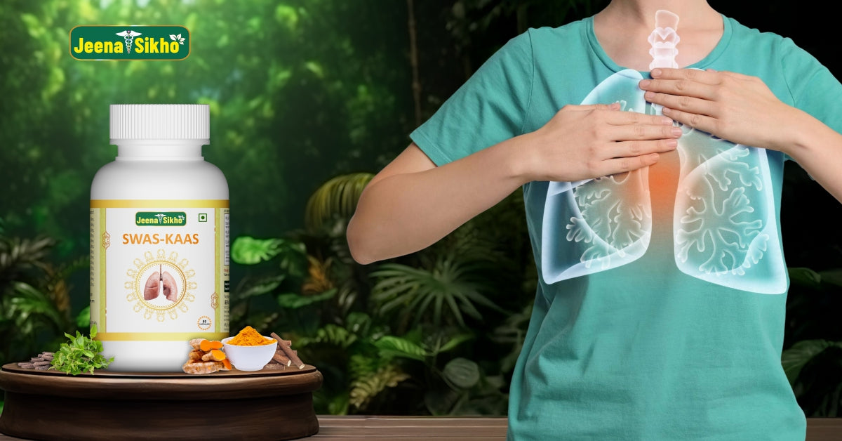 Herbal Ayurvedic lung care products used for natural lung detoxification