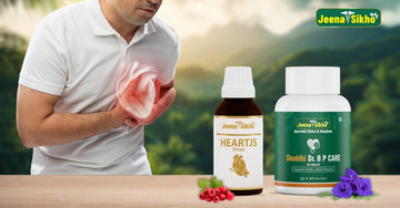 Herbal heart care products for stress-free and balanced living