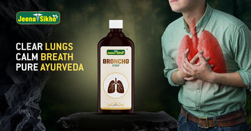 Natural Ayurvedic medicines for stronger lungs and immunity